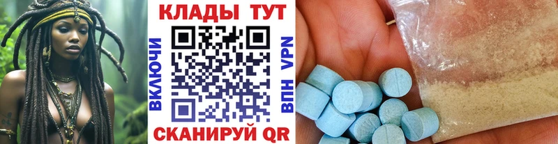 Купить Торопец Кокаин  Канабис  А ПВП  ГАШИШ  МЕФ 