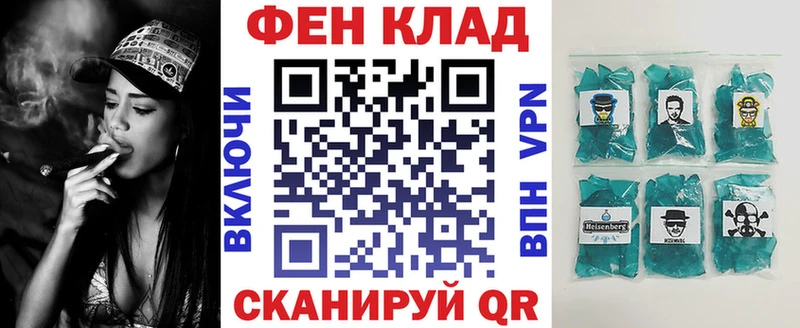 сайты даркнета официальный сайт  Торопец  АМФ Premium 