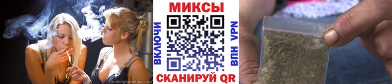 omg ССЫЛКА  Торопец  БУТИРАТ Butirat 