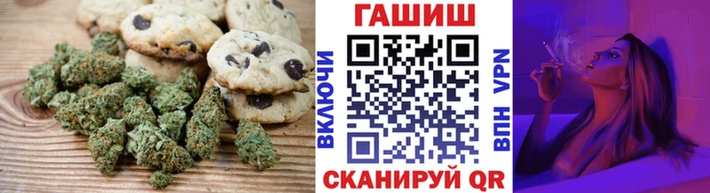 Cannafood марихуана  Торопец 