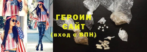 a pvp Беломорск