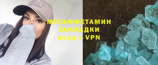 a pvp Беломорск