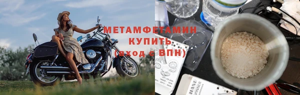 a pvp Беломорск