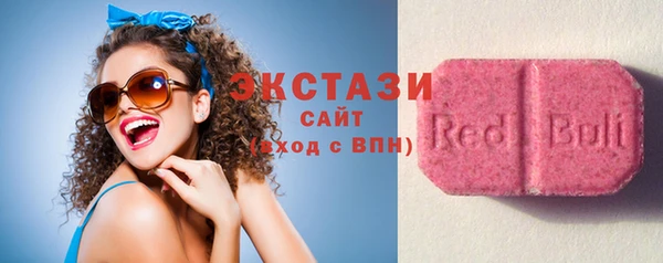 прущие крисы Семёнов