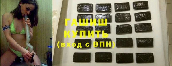ECSTASY Семикаракорск