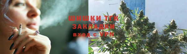 прущая мука Белоозёрский