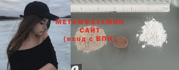 прущая мука Белоозёрский
