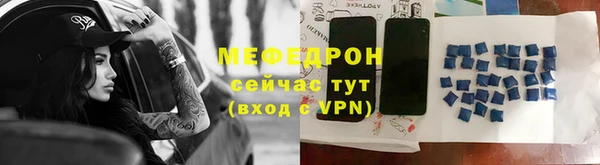 a pvp Беломорск