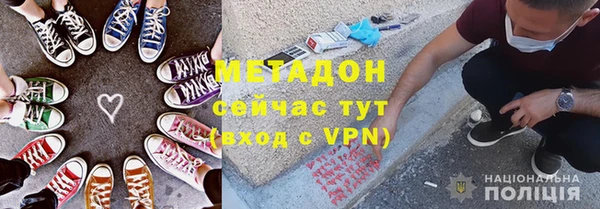 прущие крисы Семёнов