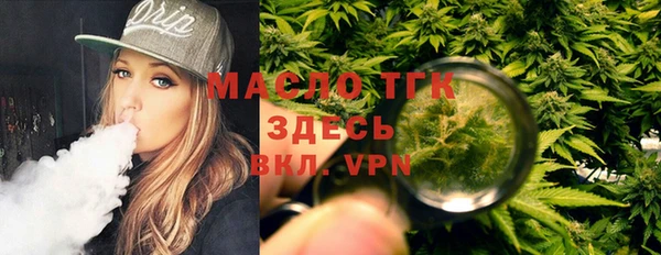 прущая мука Белоозёрский
