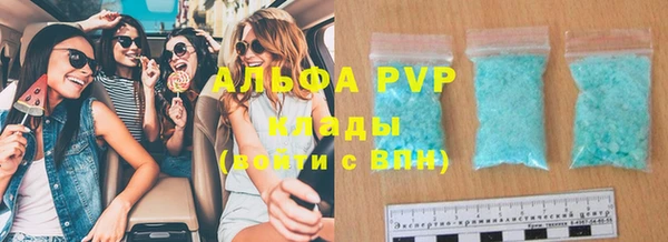 прущие крисы Семёнов