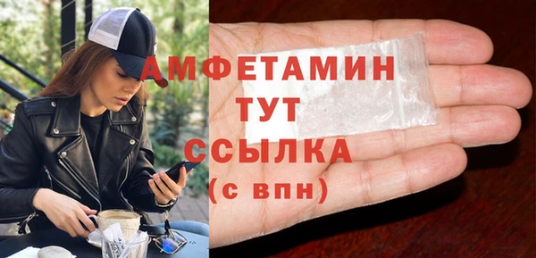 a pvp Беломорск