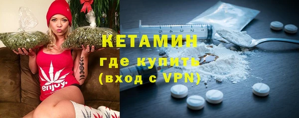 a pvp Беломорск