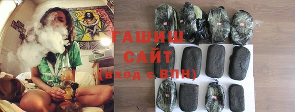 a pvp Беломорск