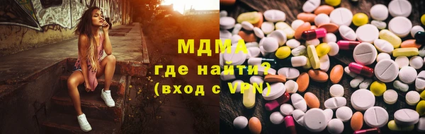 прущая мука Белоозёрский