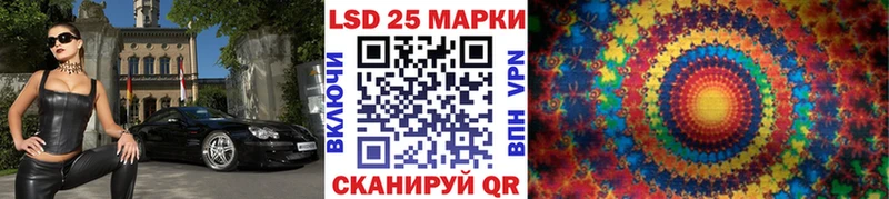 Марки NBOMe 1,8мг  купить наркотик  Торопец 
